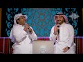 راشد الماجد و  ماجد المهندس - خذ راحتك (جلسات  وناسه) | 2017