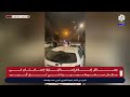 مراسل التلفزيون العربي: الانفجار بمنطقة قرب القنصلية الأميركية بمدينة تل أبيب تصعيد كبير جدًا