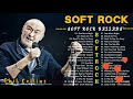 Phil Collins, Lionel Richie, Micheal bolton, Bee Gees, Elton John, Rod Stewart🎙 Soft Rock Ballads