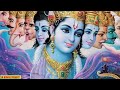 कामिका एकादशी व्रत कथा 31 जुलाई 2024 || kamika ekadashi vrat katha - Ekadashi Vrat Katha today