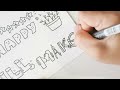 How to turn WORDS into Doodles! | Doodle Words