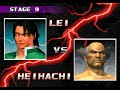 Tekken 3 : Lei Wulong - Arcade/Campaign Mode