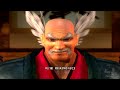 [TAS] Tekken 4 - Kuma 🐻