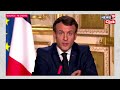 Where’s Macron? | French President Disappears Amid Election Crisis | France Elections 2024 | N18G
