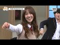 방송에 진심된 민경훈｜아는 형님｜JTBC 161126 방송