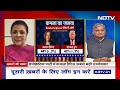 Kamala Harris ने भरा Democratic Party में जोश, लोकप्रियता के ताज़ा पोल में Donald Trump से आगे