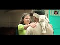 Mor Nam Bijli | New Nagpuri Video Song 2024 |Teaser| Vickey Kachhap & Anita Bara | #thegaribofficial