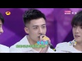 《快乐大本营》Happy Camp EP.20170218 - Happy Camp dancing competition【Hunan TV Official 1080P】