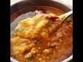 Restaurant Style Dal Recipe Anyone Can Make