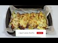 ستيك المشوى بالجبن وجبة ساحرة من النكهات والقوامGrilled Steak with Cheese: A Delectable Recipe Video