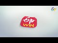 Welcome to ETV Win APP | Download for FREE | Any where any time