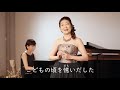 小さな空 Small Sky / 武満徹 Toru Takemitsu