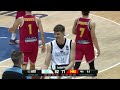 Slovenia 🇸🇮 vs North Macedonia 🇲🇰 | Extended Highlights | FIBA U20 EuroBasket 2024