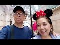 MOST ENDEARING TOKYO DISNEYLAND RIDE