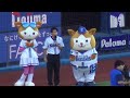 【ハマスタ】横浜DeNAベイスターズVS中日ドラゴンズ【2024年9月13日】