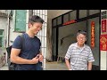 偶遇日本統治時期的台灣人的35歲日本人【二二八事件】