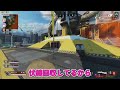 【Apex】一生膝を擦り続けるIGLなるせの神試合【なるせ/だるまいずごっど/渋谷ハル/切り抜き】