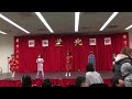 Chicago North Chinese School Chinese New Year 2019 芝比中文學校春宴2019