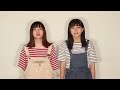 怪獣の腕のなか / きのこ帝国 (cover)