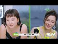 北大才女输给脱口秀才子？#李雪琴 #徐志胜 诗词对决好激烈！雪琴惜败居然是因为志胜声音大！#五十公里桃花坞