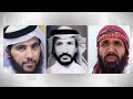 Saudi-Arabien: Die Opfer von Neom, Stadt der Zukunft | Mit offenen Daten | ARTE