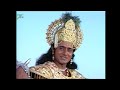 गीता सार की शुरुवात कैसे हुई थी? | Mahabharat Stories | B. R. Chopra | EP – 73 | Pen Bhakti