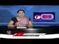 KCR-BRS Office Opening| YS Sharmila Padayatra-HC Green Signal| Ban 2000 Notes-MP Sushil |V6 Teenmaar