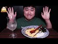 [Kang Restaurant] Kim Chi-pap writes Fio real sound eater Kimchi fried rice Eating sounds Mukbang