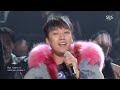 BIGBANG - '에라 모르겠다 (FXXK IT)' 1218 SBS Inkigayo