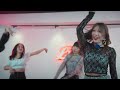 【踊ってみた】MidasTouch / KISS OF LIFE 〜撮影クラス〜