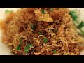 หมี่กรอบโบราณ Sweet & Sour Crispy Noodles | ยอดเชฟไทย (16-07-23)