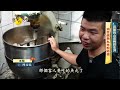 【進擊的台灣 預告】 宜蘭員山魚丸米粉一條街 油豆腐魚丸米粉始祖
