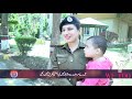 An Exclusive Interview with SP Ayesha Butt by Rimsha Awan from PSCA TV | We Too