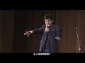 Wedding DJ | Stand up Comedy by Amit Tandon