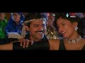 Sarada Bullodu Movie Songs - Ranga Ranga Singaranga - Venkatesh Sanghavi