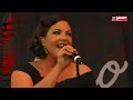 Caro Emerald Live at  Sziget Fesztivál #CaroEmerald #szigetfestival #sziget