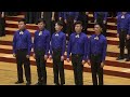 הדודאים〈曼德拉草〉- National Taiwan University Chorus