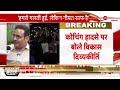 Breaking News:विकास दिव्यकीर्ति ने तोड़ी चुप्पी, किया बड़ा हमलाVikas Divyakirti Interview Dristi IAS