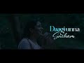 Aarambham - Amaayakanga Lyrical Video | Shivani Nagaram | Sinjith Yerramilli