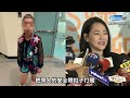 獨／小S女兒許老三被爆校園霸凌　學童遭推下鞦韆送急診崩潰求轉學 @ChinaTimes