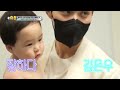 Eunwoo is getting  two shots today?! 💉💉[The Return of Superman : Ep.456-2] | KBS WORLD TV 221127