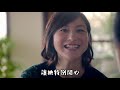 廣末涼子 20世紀 最後的日本美少女| 從叛逆未婚懷孕到認真對待人生 每個角色 | RYOKO HIROSUE