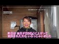 富士山 標高3250ｍ「雲の上の診療所」女性医師　厳しい環境の中で24時間、登山者と向き合う緊迫の医療現場に密着