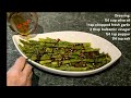 Asparagus with Balsamic Vinegar Dressing