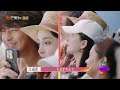 【FULL】Enjoy A Trip To The Zoo Together | Divas Hit The Road· Good Friends EP8| MangoTV