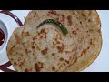 ज्वारीच्या पिठापासून बनवा झटपट चटपटीत धिरडे | Dhirde recipe | वेगळ्या पद्धतीचे धिरडे |धिरडं