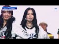 [4K] TWICE Halftime Show @ Coupang Play Series - Seoul World Cup Stadium 7.31.2024