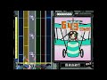 【ドラムマニア / DrumMania V2】 新曲リスト / New Song List STANDARD