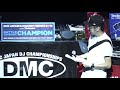 DJ SYUNSUKE vs DJ 松永 - DMC JAPAN DJ CHAMPIONSHIP 2019 FINAL supported by Technics