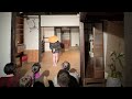 【Butoh performance】かげあはせ / KAGEAWASE　−  目黒涼子 舞踏パフォーマンス/Ryoko Meguro